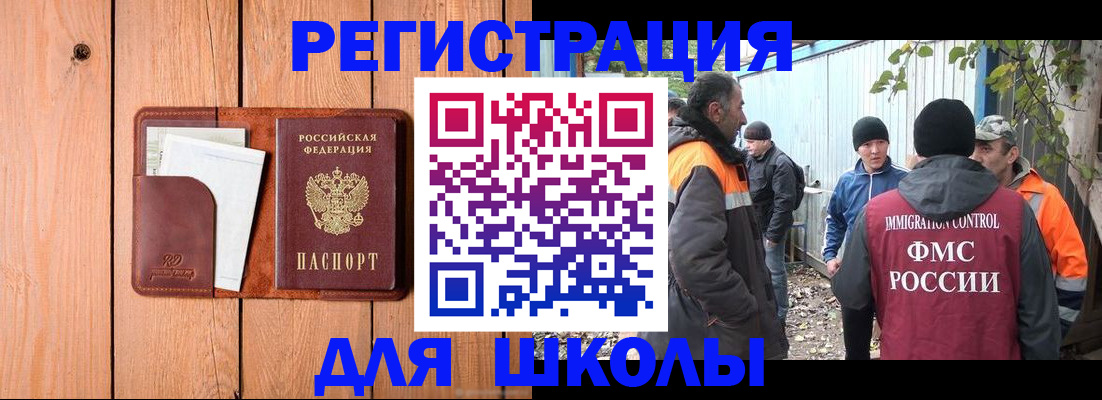 форма 3 в Ярцево